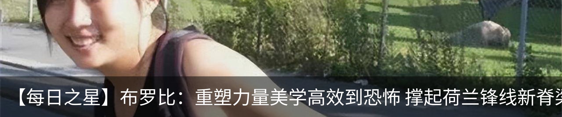 资讯动态