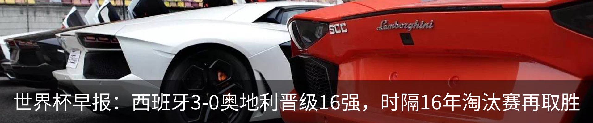 资讯动态