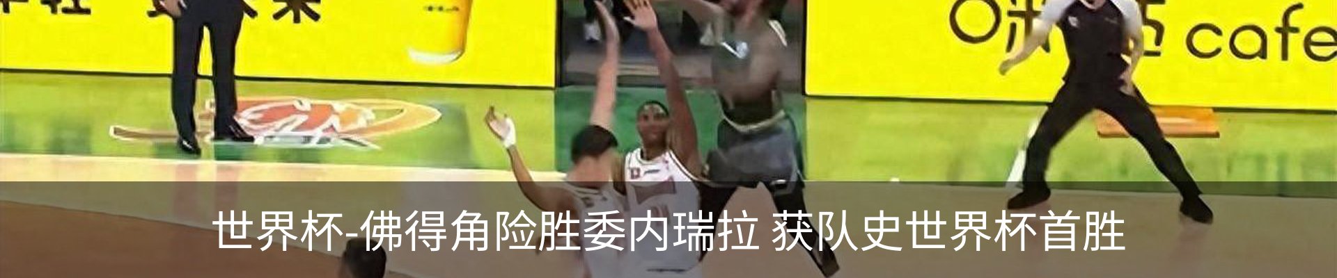 资讯动态