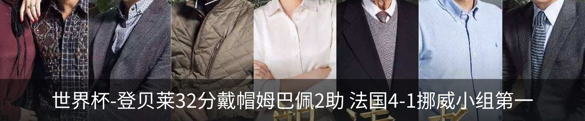 资讯动态
