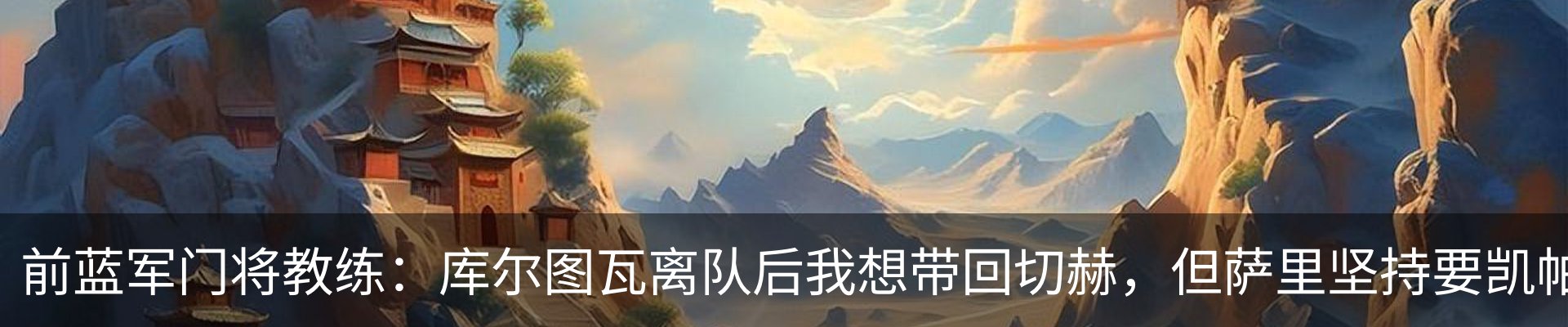 资讯动态