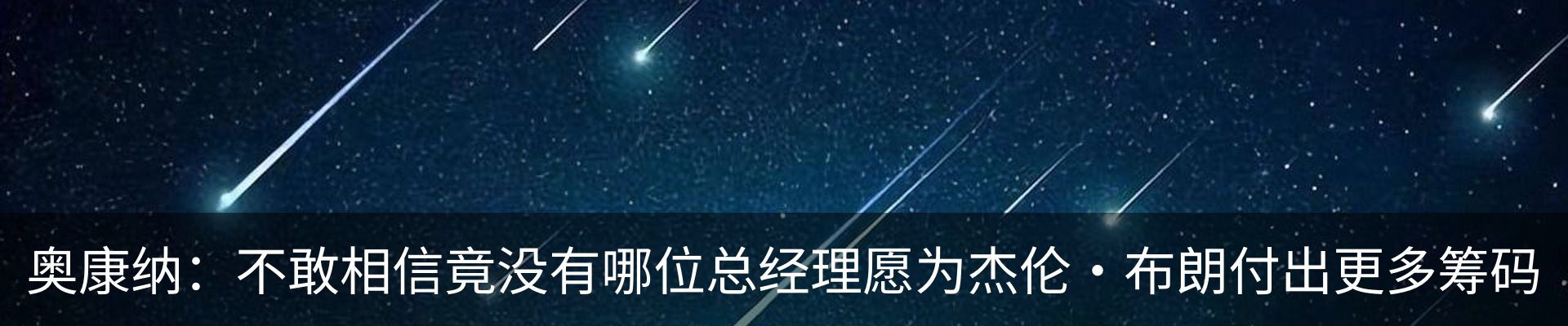 资讯动态