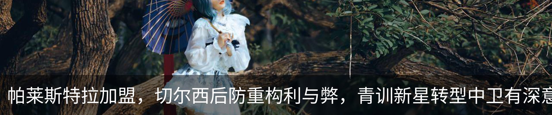 资讯动态