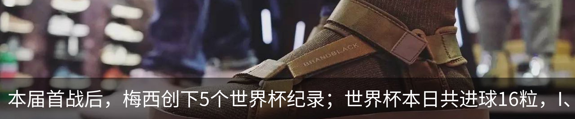 资讯动态