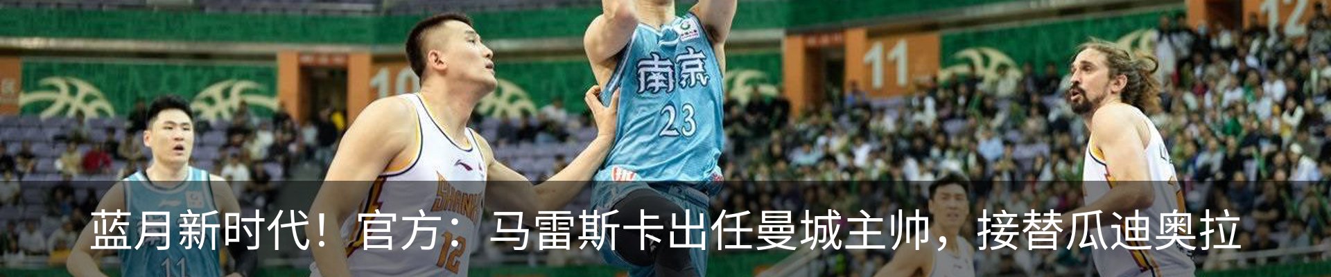资讯动态
