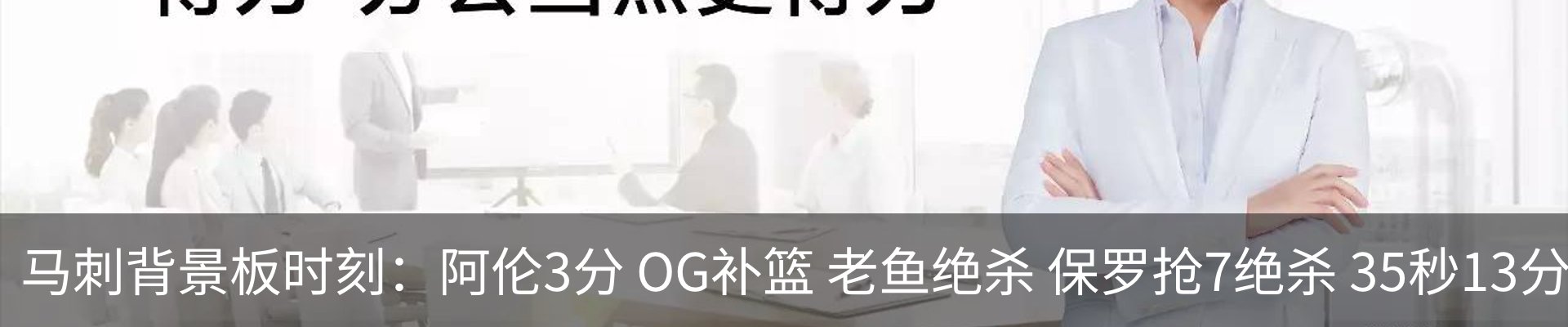 资讯动态