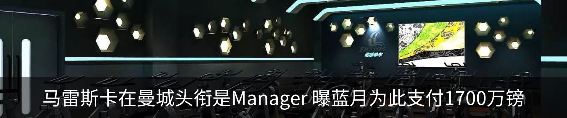 资讯动态