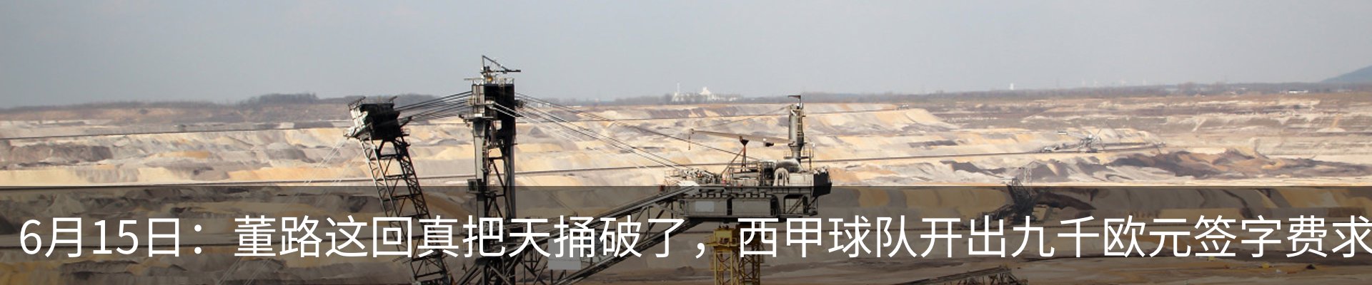 资讯动态